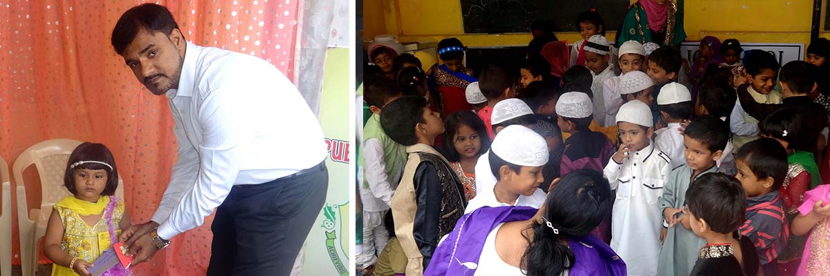 Eid Celebration