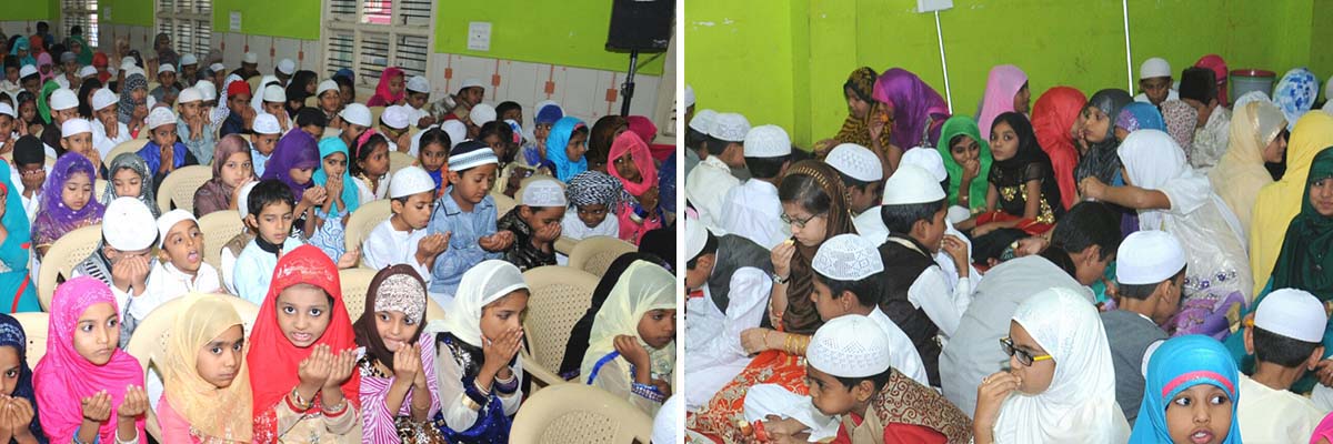 Iftar Party
